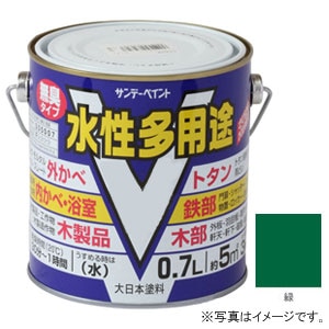 �T���f�[�y�C���g�b�������p�r �� 700ml�b#23KF2