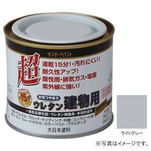�T���f�[�y�C���g�b�����₠�� �E���^�������p ���C�g�O���[ 200ml�b#23M21