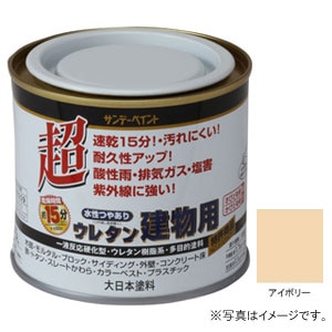 �T���f�[�y�C���g�b�����₠�� �E���^�������p �A�C�{���[ 200ml�b#23MB1