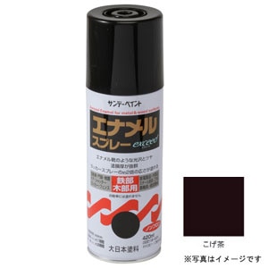 �T���f�[�y�C���g�b�G�i�����X�v���[ exceed(�G�N�V�[�h) ������ 420ml�b#23N16