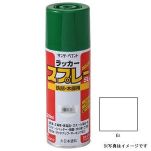 ラッカースプレーSL 白 300ml