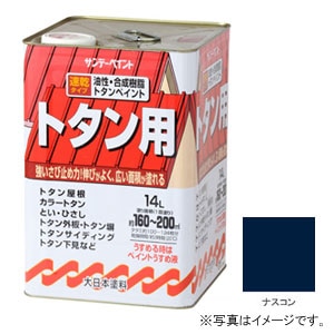 �T���f�[�y�C���g�b�����g�^���p�h�� �i�X�R�� 14L�b#145UM