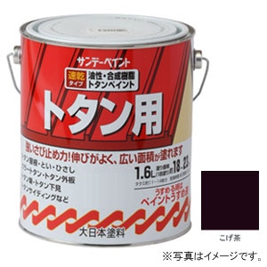 �T���f�[�y�C���g�b�����g�^���p�h�� ������ 1600ml�b#156PM