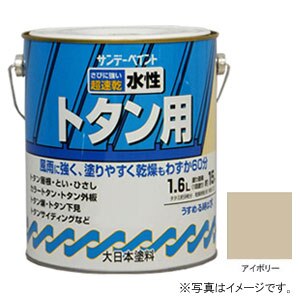 �T���f�[�y�C���g�b�����g�^���p�h�� �A�C�{���[ 1600ml�b#132QD