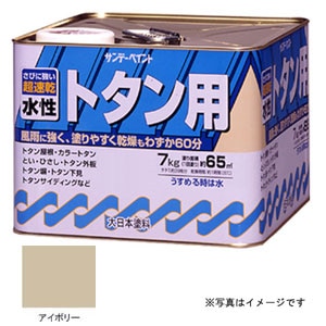 �T���f�[�y�C���g�b�����g�^���p�h�� �A�C�{���[ 7Kg�b#132QE