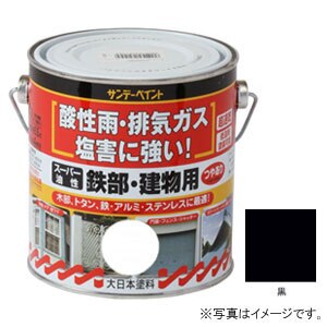 �T���f�[�y�C���g�b�X�[�p�[���� �S���E�����p �� 700ml�b#250943