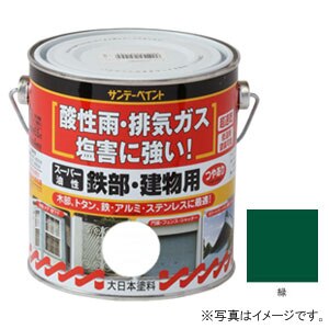 �T���f�[�y�C���g�b�X�[�p�[���� �S���E�����p �� 700ml�b#251070