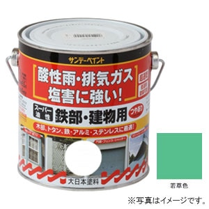 �T���f�[�y�C���g�b�X�[�p�[���� �S���E�����p �ᑐ�F 700ml�b#251087