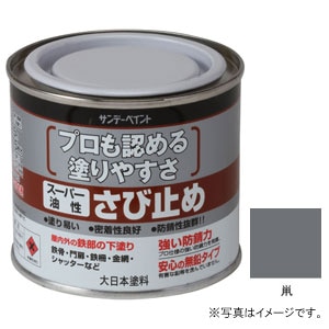 �T���f�[�y�C���g�b�X�[�p�[���� ���ю~�� � 200ml�b#257843