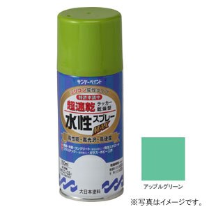 �T���f�[�y�C���g�b�������b�J�[�X�v���[MAX �A�b�v���O���[�� 150ml�b#261253