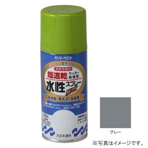�T���f�[�y�C���g�b�������b�J�[�X�v���[MAX �O���[ 150ml�b#261338
