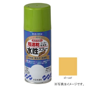 水性ラッカースプレーmax ゴールド 150ml Joshin Webショップ 通販 サンデーペイント 水性ラッカースプレーmax ゴールド 150ml Joshin Webショップ 通販 サンデーペイント