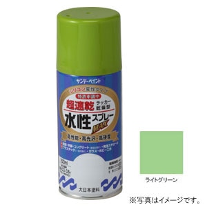 �T���f�[�y�C���g�b�������b�J�[�X�v���[MAX ���C�g�O���[�� 150ml�b#261581