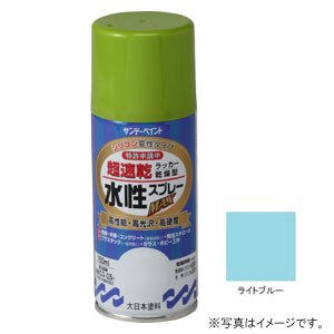 �T���f�[�y�C���g�b�������b�J�[�X�v���[MAX ���C�g�u���[ 150ml�b#261611