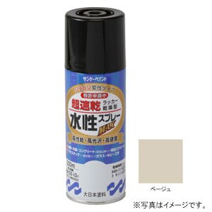 �T���f�[�y�C���g�b�������b�J�[�X�v���[MAX �x�[�W�� 300ml�b#261994
