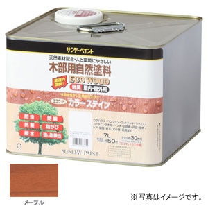 �T���f�[�y�C���g�b�G�R�E�b�h�J���[�X�e�C�� ���[�v�� 7L�b#263493