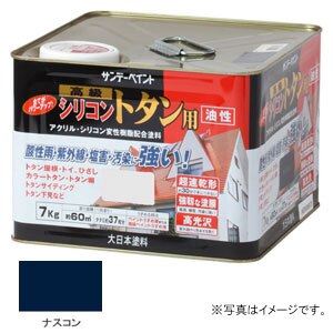 �T���f�[�y�C���g�b���� �V���R�� �g�^���p �i�X�R�� 7Kg�b#266548