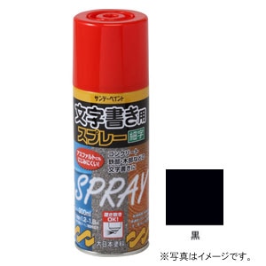 �T���f�[�y�C���g�b���������p�X�v���[ �� 300ml�b#266586