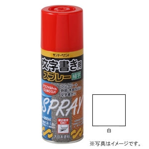 �T���f�[�y�C���g�b���������p�X�v���[ �� 300ml�b#266593