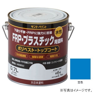 �T���f�[�y�C���g�b����FRP�E�v���X�`�b�N�p�h�� ��F 700ml�b#266883