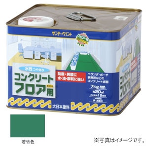 �T���f�[�y�C���g�b���� �R���N���[�g�t���A�p ��|�F 7Kg�b#267484