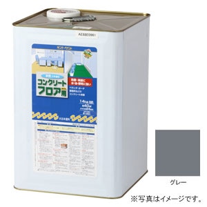 �T���f�[�y�C���g�b���� �R���N���[�g�t���A�p �O���[ 14Kg�b#267507