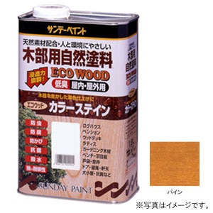 �T���f�[�y�C���g�b�G�R�E�b�h�J���[�X�e�C�� �p�C�� 1600ml�b#267910