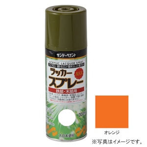 �T���f�[�y�C���g�b���b�J�[�X�v���[MAX �I�����W 300ml�b#268078