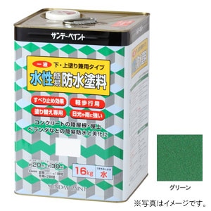 �T���f�[�y�C���g�b��t �����ȈՖh���h�� �O���[�� 16Kg�b#269921