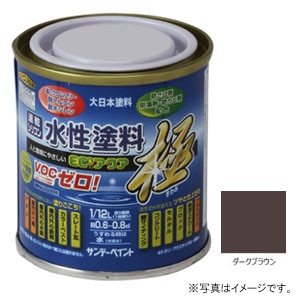 水性塗料 ECOアクア 極 ダークブラウン 80ml