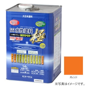 �T���f�[�y�C���g�b�����h�� ECO�A�N�A �� �I�����W 14L�b#276165