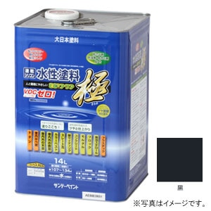 �T���f�[�y�C���g�b�����h�� ECO�A�N�A �� �� 14L�b#276288