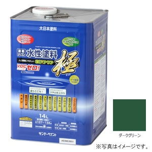�T���f�[�y�C���g�b�����h�� ECO�A�N�A �� �_�[�N�O���[�� 14L�b#276448