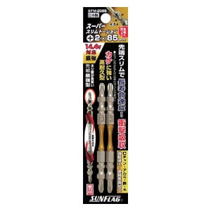 �V�T���쏊�b�X�[�p�[�X�����g�[�V�����r�b�g�@��2�~85mm�bSTM2085
