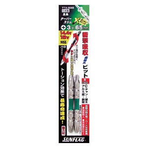 �V�T���쏊�b�e�[�p�[�X����X�r�b�g�@��3X65mm�bTTX3065