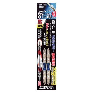�V�T���쏊�b�X�[�p�[�X�����g�[�V�����r�b�g�@��1X65mm�bSTM1065