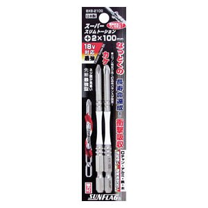 �V�T���쏊�b�i�t�X�����g�[�V�����r�b�g2�{�g�@+2�~�S��65mm�bBXB2065
