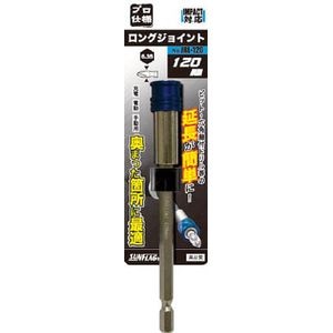 �V�T���쏊�b�����O�W���C���g 120mm�bJRL-120