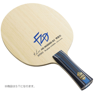 �o�^�t���C�b�싅�V�F�[�N���P�b�g ��U�� ALC-ST�bBUT-37224