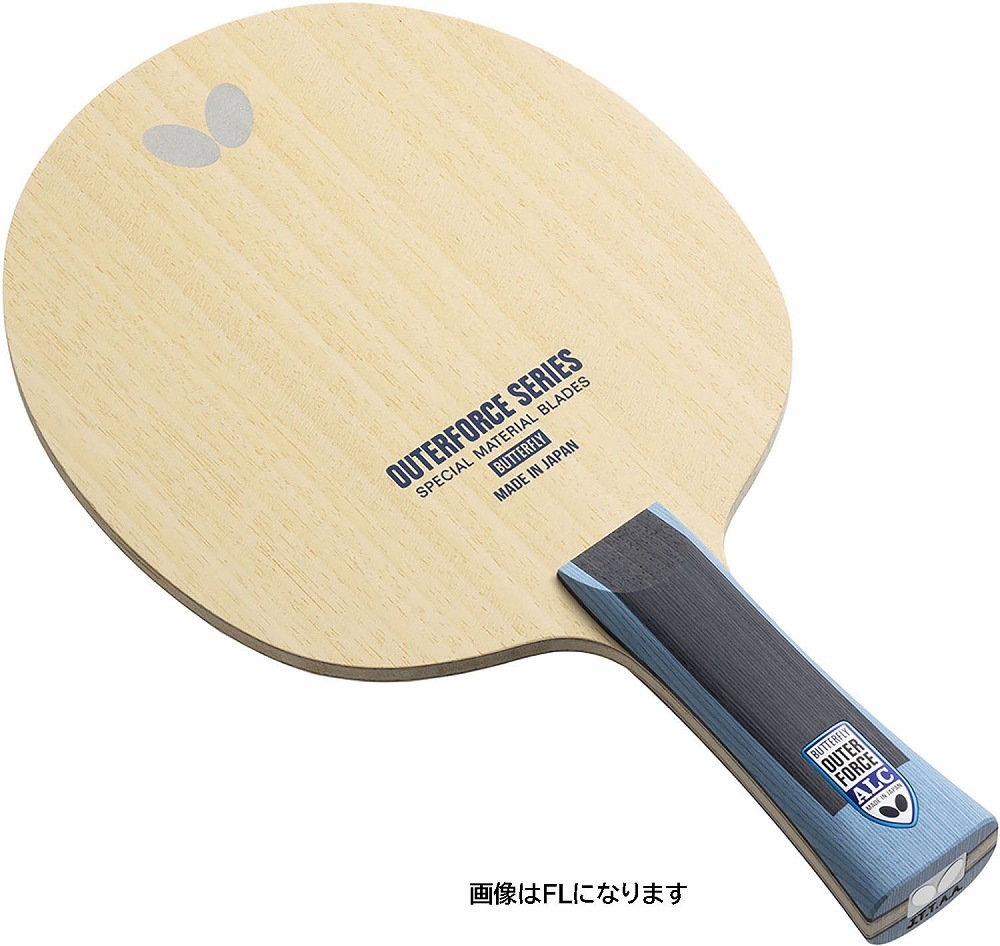 卓球 | 卓球ラケット | Joshin webショップ 通販