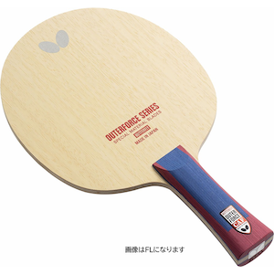 �o�^�t���C�b�싅���P�b�g �A�E�^�[�t�H�[�X CAF�iAN�j�bBUT-37352