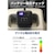 �厩�H�Ɓb�C���o�[�^�[ USB���R���Z���g �É��^�C�vB/T�`�F�b�N�@�\�t���bSIV-100