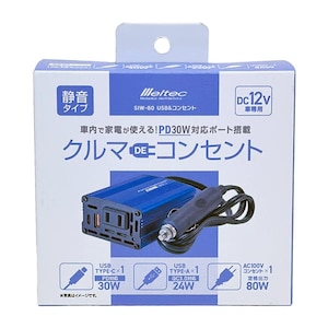 �厩�H�ƁbUSB���R���Z���g�i�C���o�[�^�[�j�@DC12V�p�@AC100V�^��i�o��80W�bSIW-80