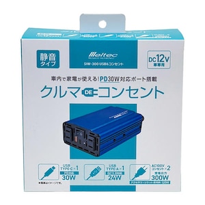 �厩�H�ƁbUSB���R���Z���g�i�C���o�[�^�[�j�@DC12V�p�@AC100V�^��i�o��120-300W�bSIW-300