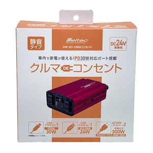 �厩�H�ƁbUSB���R���Z���g�i�C���o�[�^�[�j�@DC24V�p�@AC100V�^��i�o��120-300W�bSIW-301