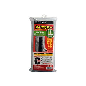 �厩�H�Ɓb�^�C���J�o�[ LL RV�ԗp�bTC-04