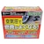 �厩�H�Ɓb�G�A�[�R���v���b�T�[�bML-270