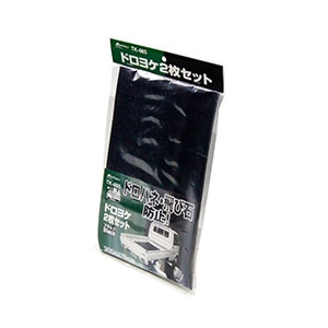 �厩�H�Ɓb�h�����P(�u���b�N) 2������bTK-665