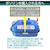 �厩�H�Ɓb�K�\�����g�s�� 10L (�u���[�F)�bFZD-10