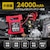 �厩�H�Ɓb���`�E���W�����v�X�^�[�^�[ DC12/24V 24000mAh�bMP-2